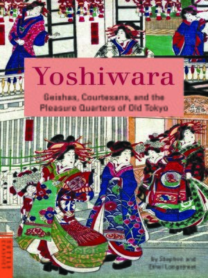 cover image of Yoshiwara
